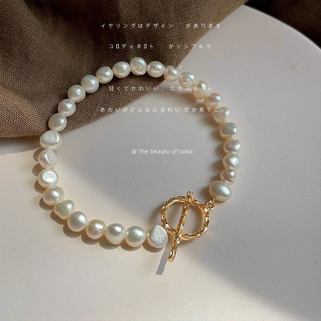 Natural shaped baroque pearl bracelet