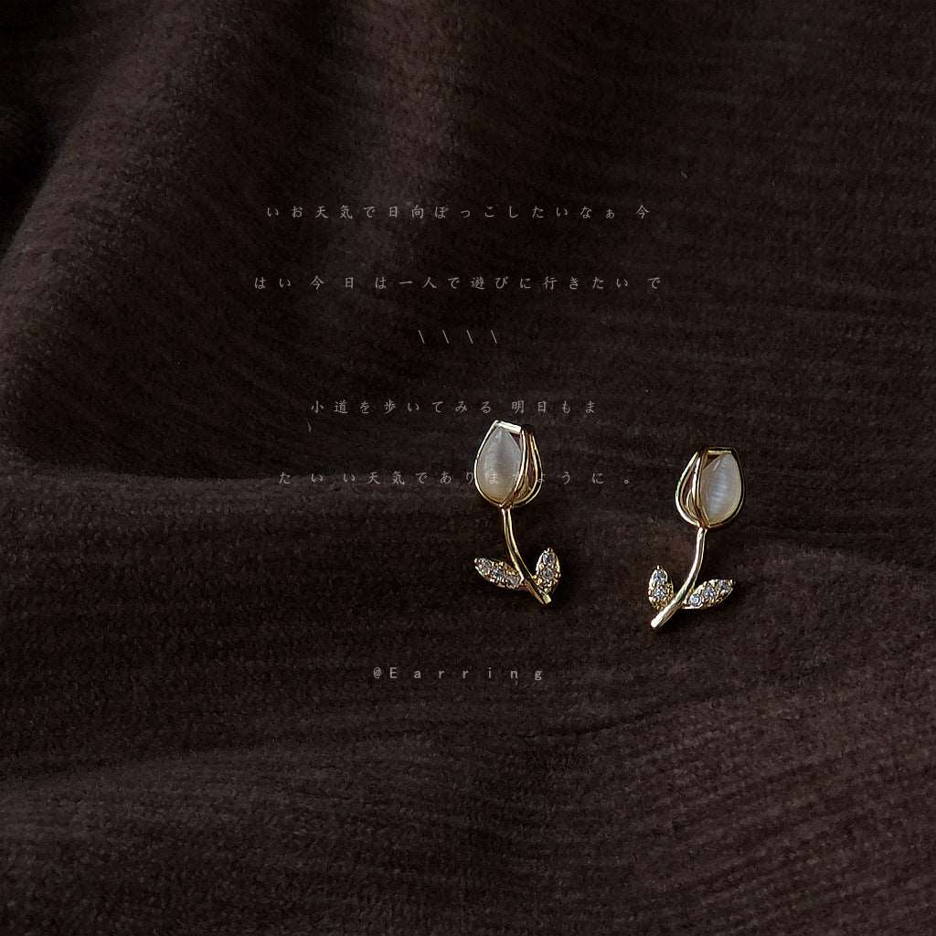 Tulip Earrings