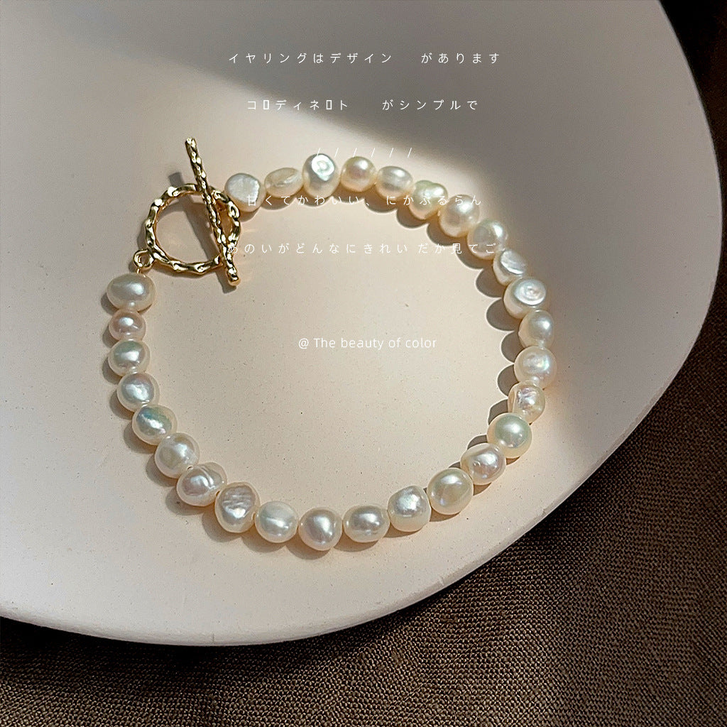 Natural shaped baroque pearl bracelet